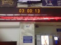 лб12.jpg