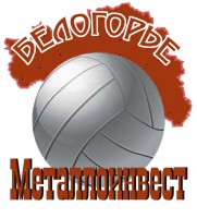 Металлинвест 250.jpg
