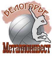 Металлинвест 253.jpg