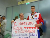 ди8.jpg