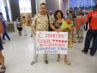 ди2.jpg