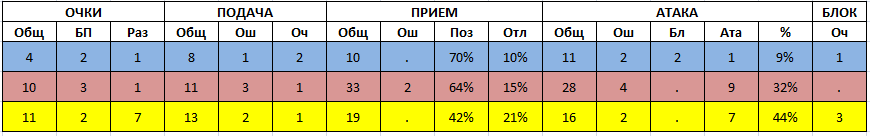 screenshot_32.png