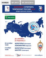 афиша.jpg