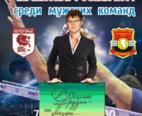 Димон2.jpg