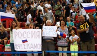 наши в софии.jpg