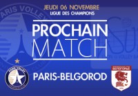 encart site prochain match2.jpg