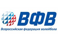 1415305787_b_novyj-logotip-vserossijskoj-federacii-volejbola.jpg