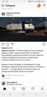 0_Screenshot_20180920-224623_Instagram.jpg