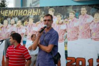 Вадим.jpg