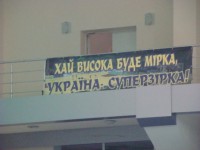 И никак иначе!.JPG