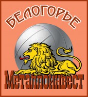 Металлинвест 230.jpg
