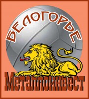 Металлинвест 240.jpg
